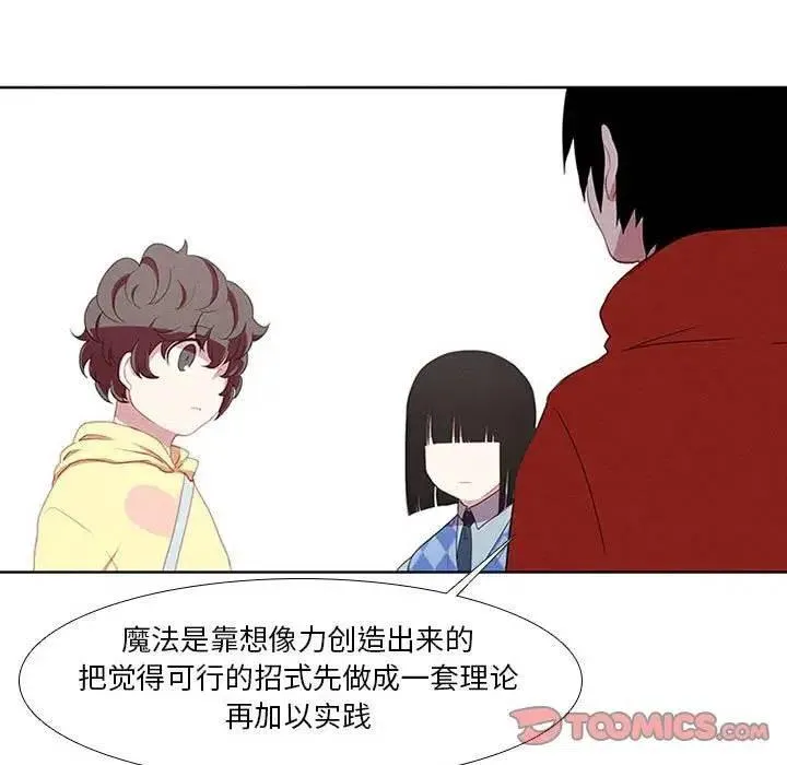 14 第17页