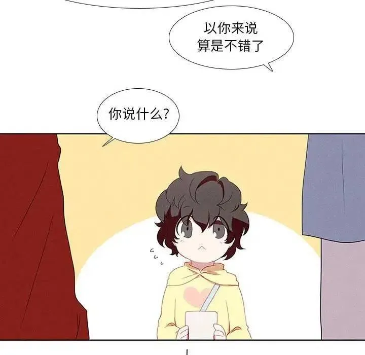 14 第18页
