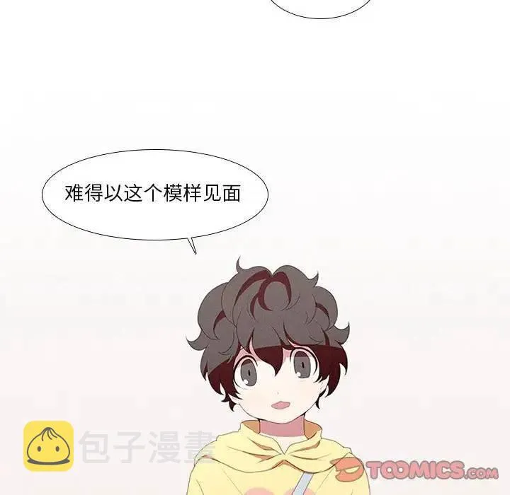 14 第21页