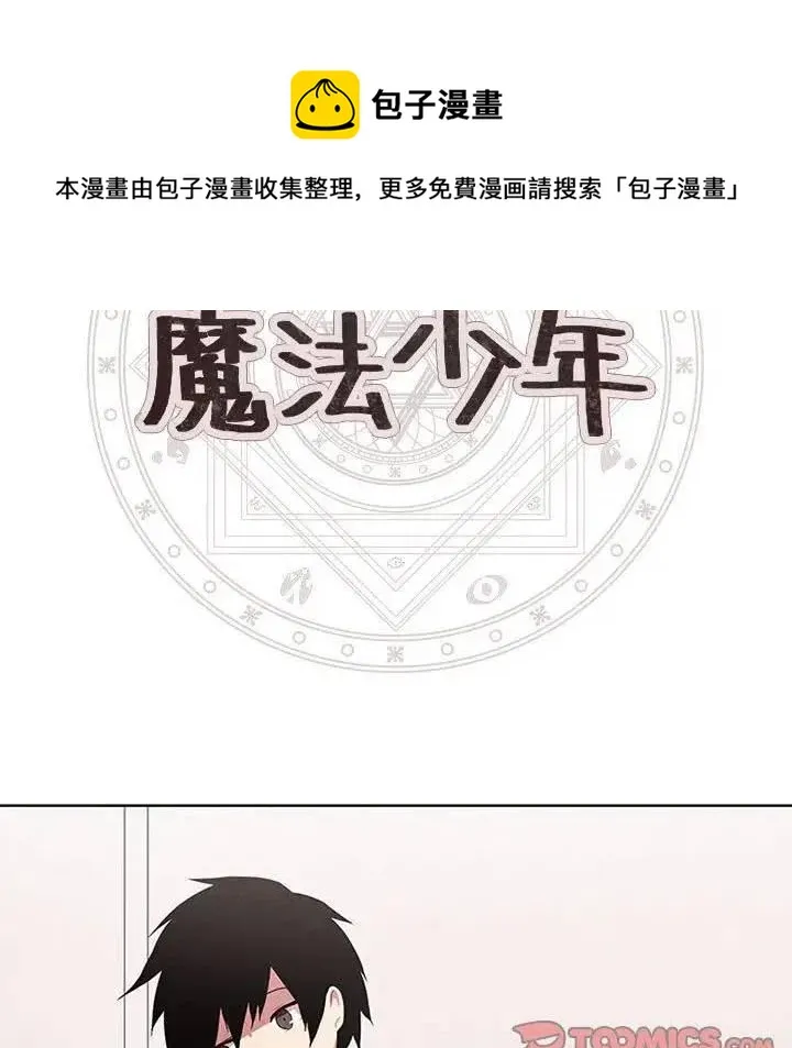 14 第23页