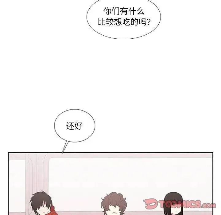 14 第29页