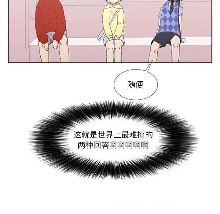 14 第30页