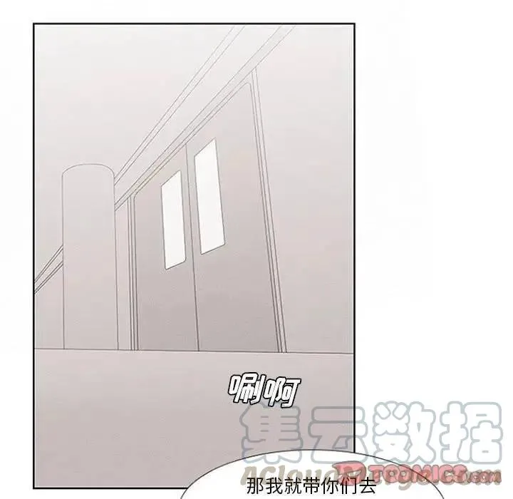 14 第31页