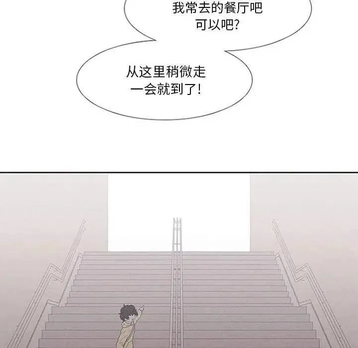 14 第32页