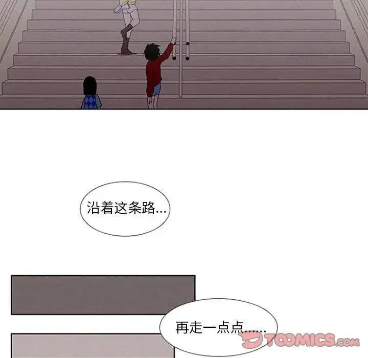 14 第33页
