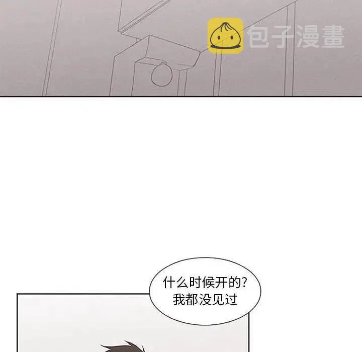 14 第36页