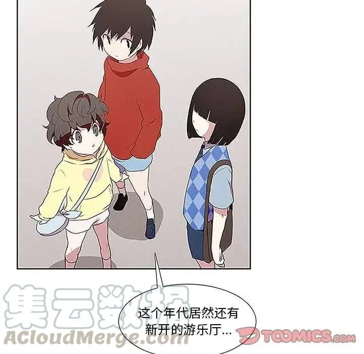 14 第37页