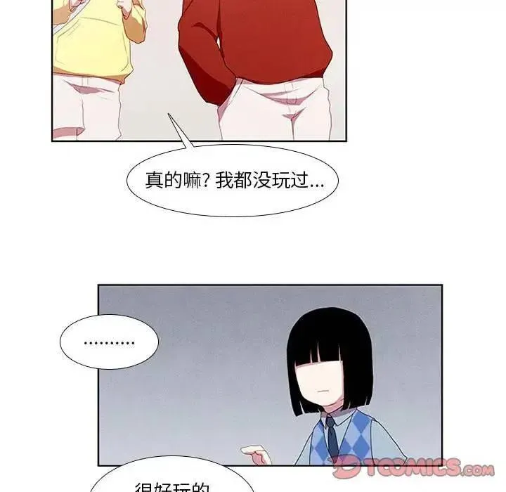14 第39页