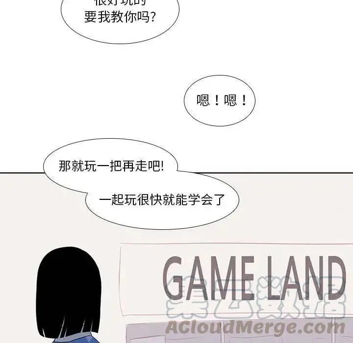 14 第40页