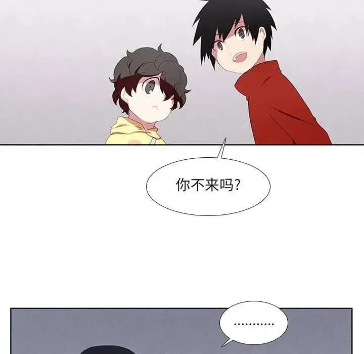 14 第42页