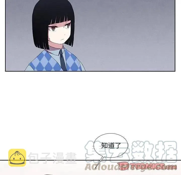 14 第43页