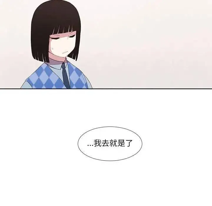14 第44页