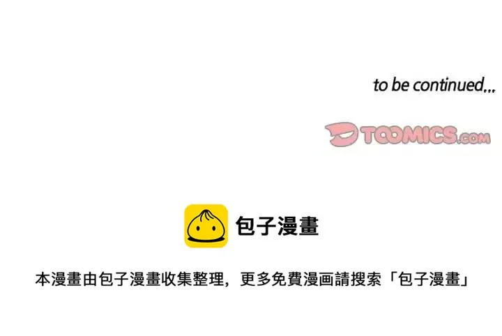 14 第45页