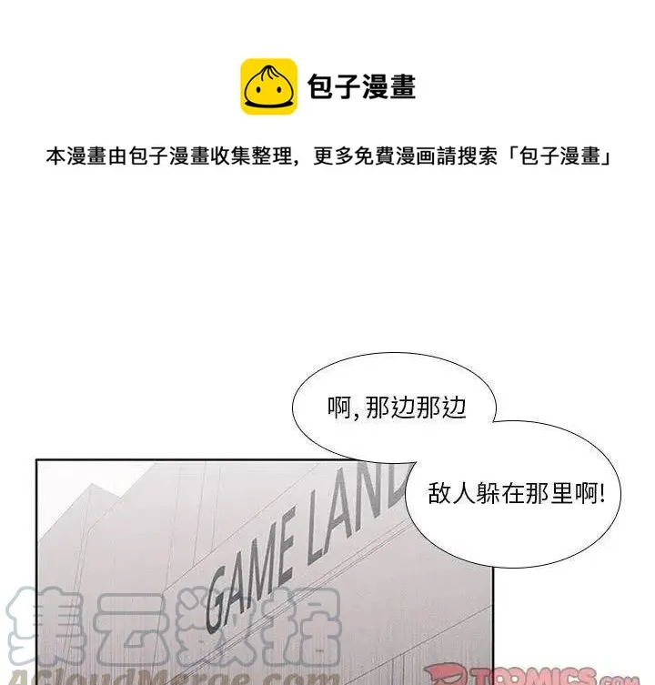 15 第1页