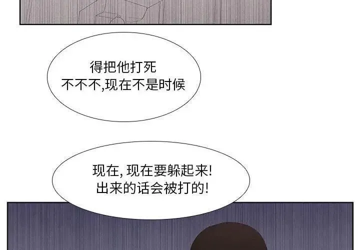 15 第2页
