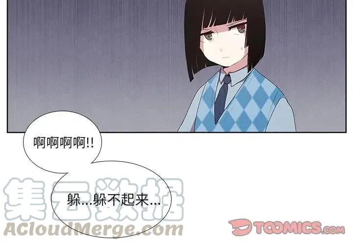 15 第3页