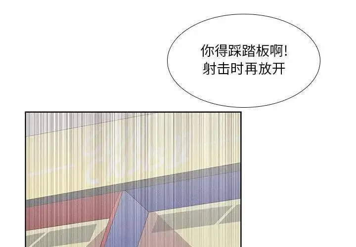 15 第4页