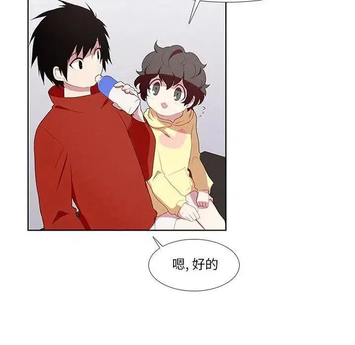 15 第12页