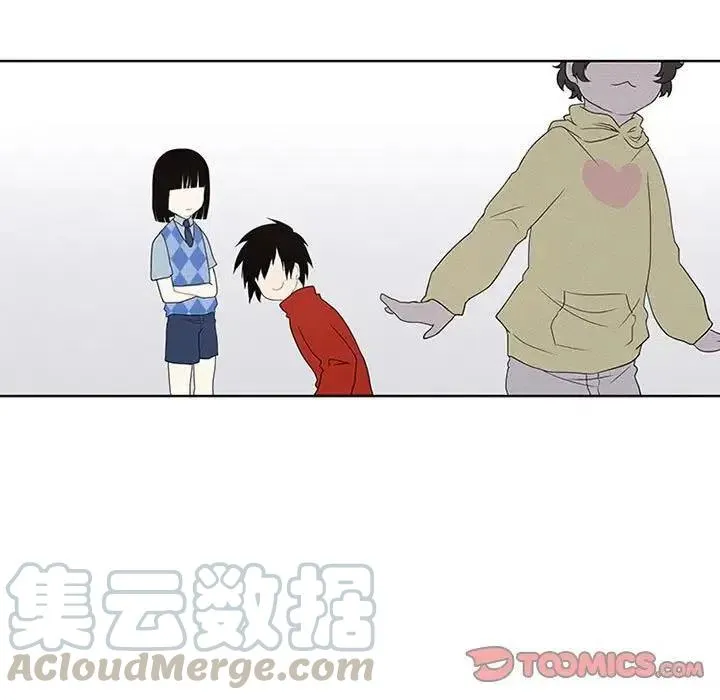 15 第13页