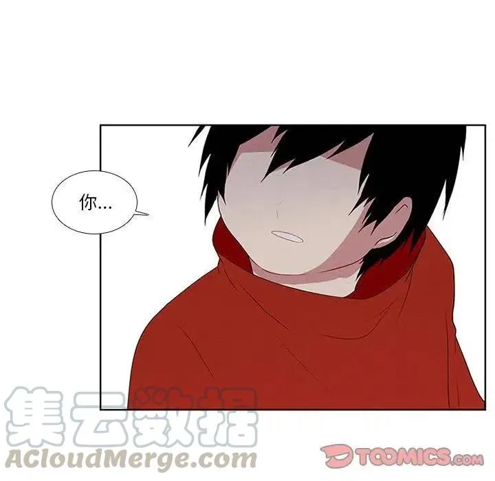 15 第15页