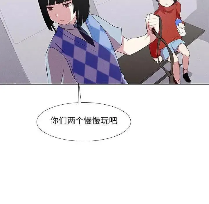 15 第20页