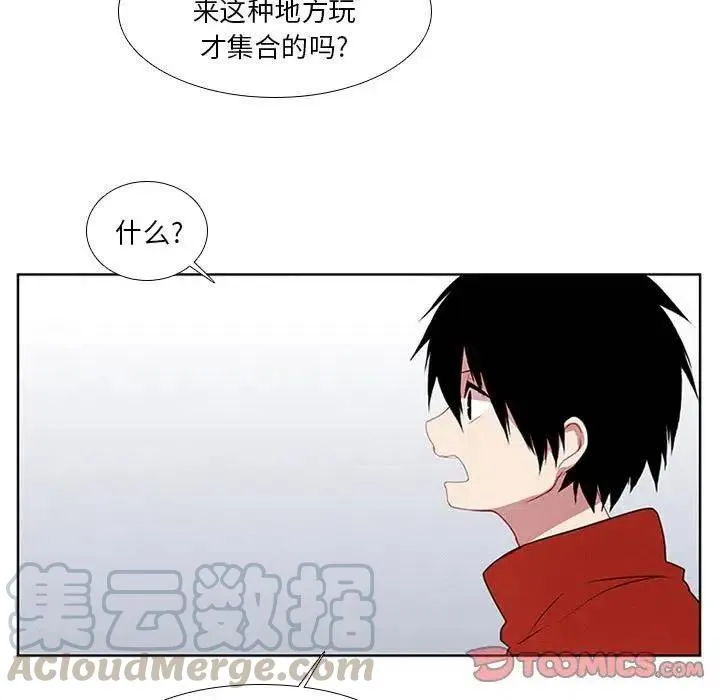15 第23页
