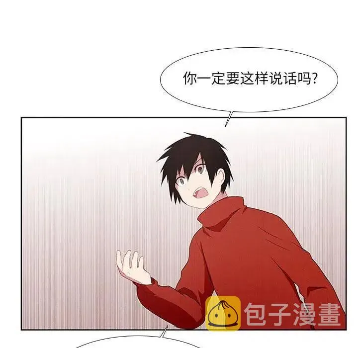 15 第30页