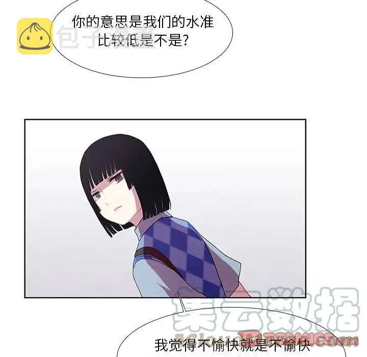 15 第31页