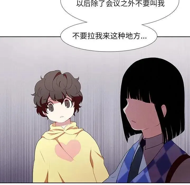 15 第32页