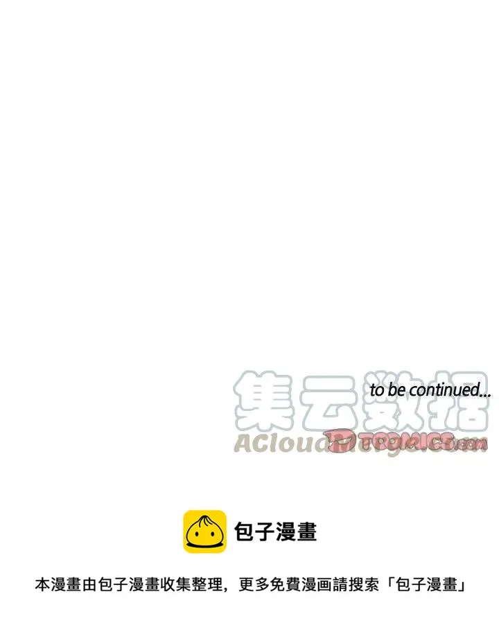 15 第33页