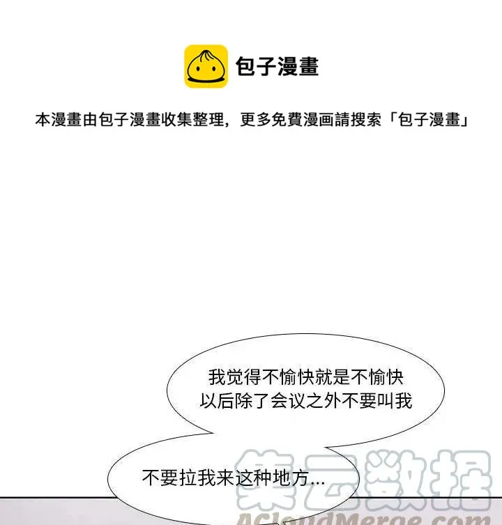 16 第1页