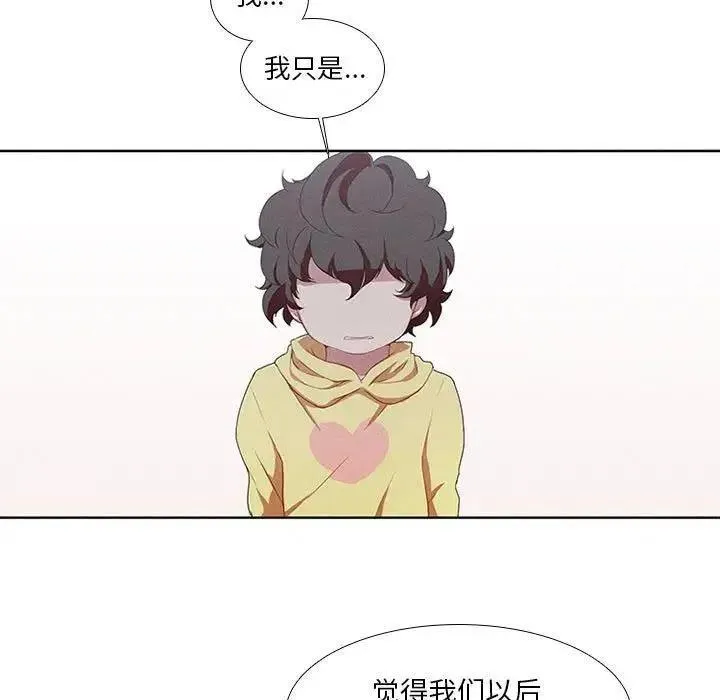 16 第5页