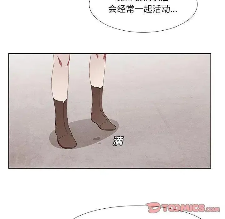 16 第6页