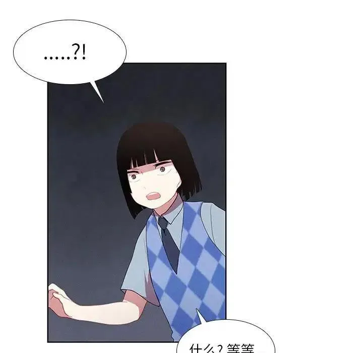 16 第9页