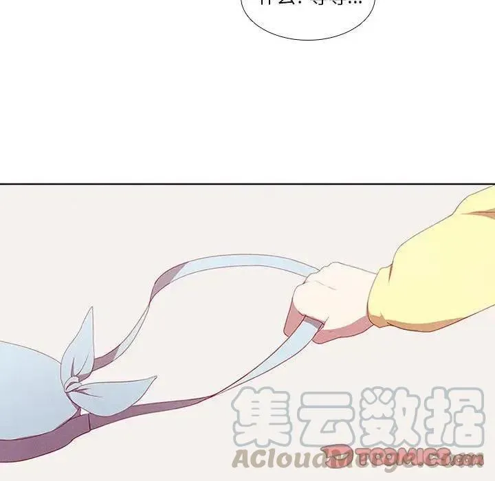 16 第10页