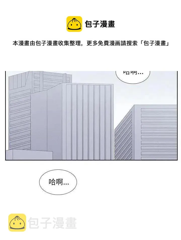 16 第15页