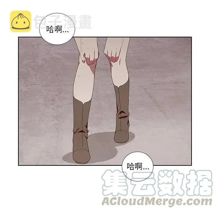 16 第16页