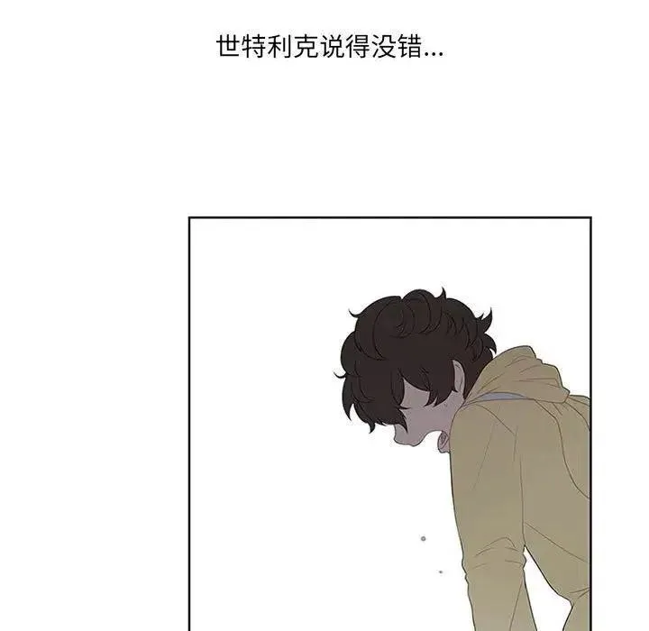 16 第17页