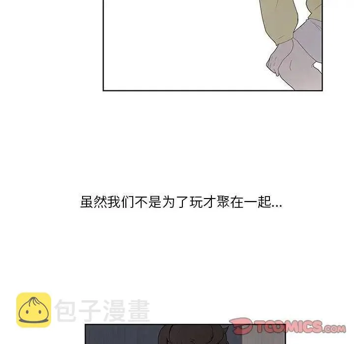 16 第18页