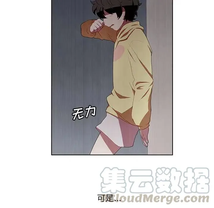 16 第19页