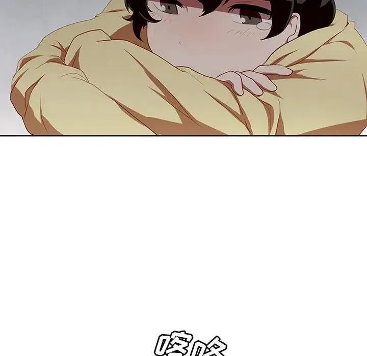 16 第21页