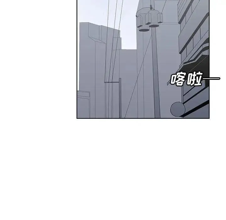 16 第23页