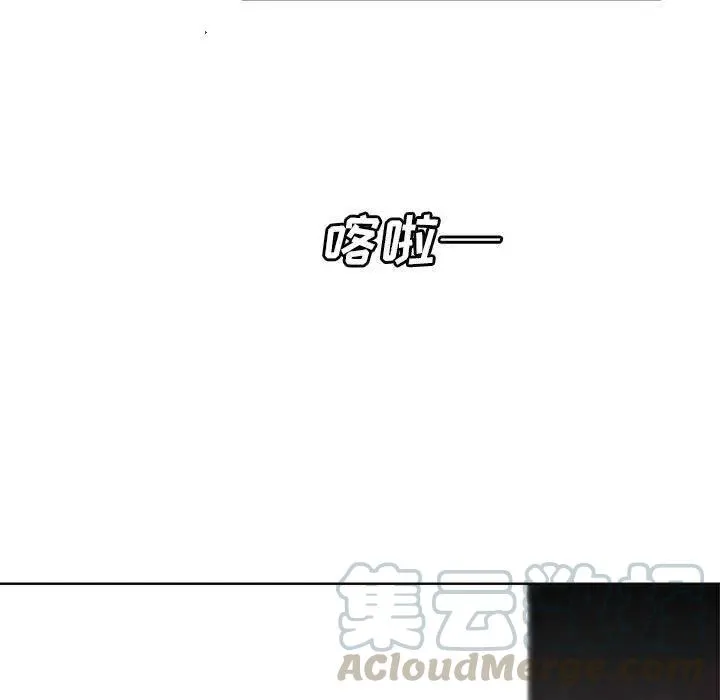 16 第25页
