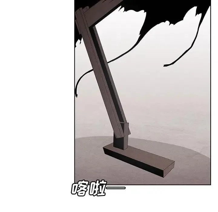 16 第27页