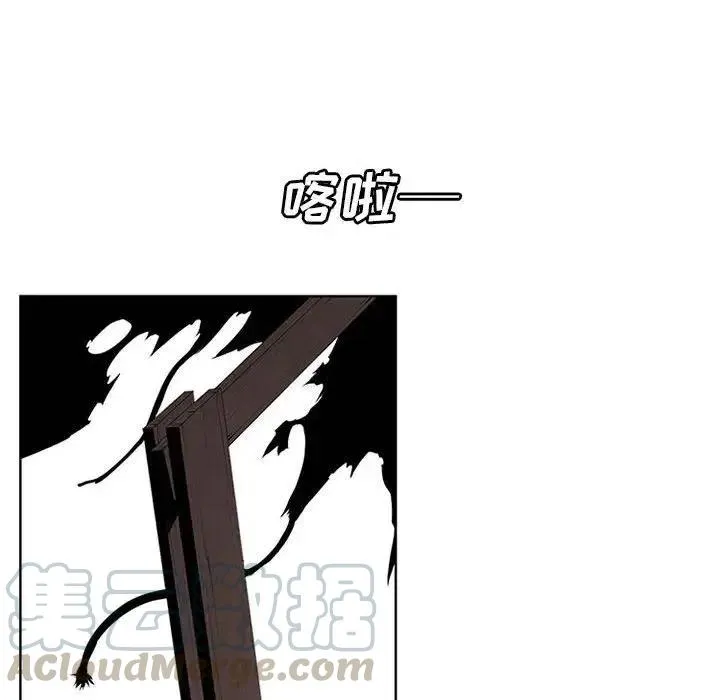 16 第28页