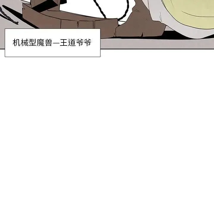 16 第35页