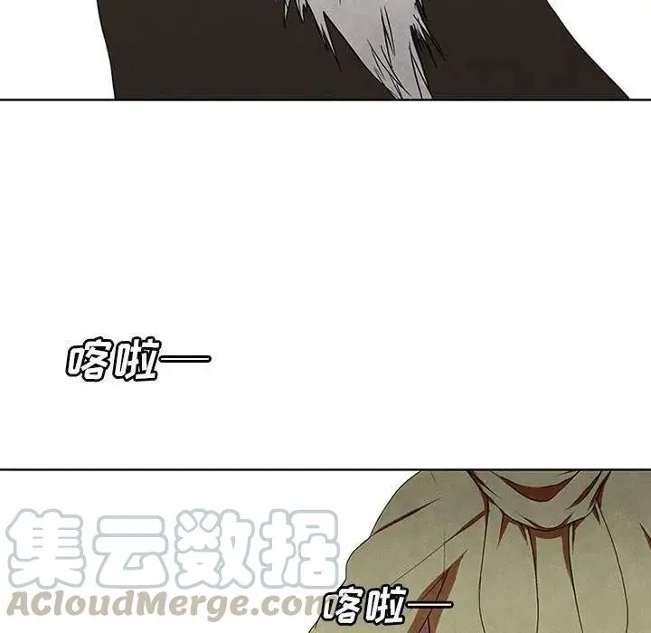 16 第43页