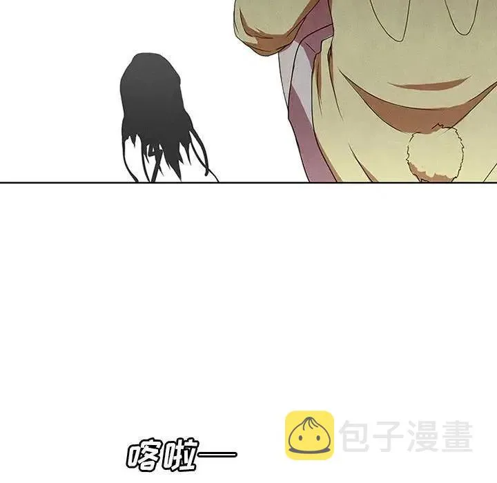 16 第44页