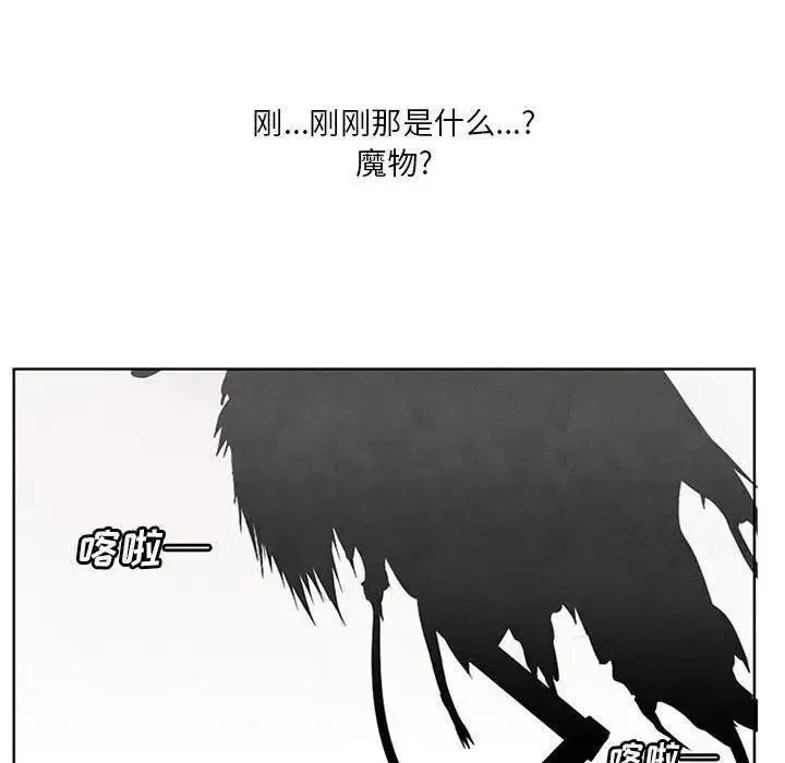 16 第48页