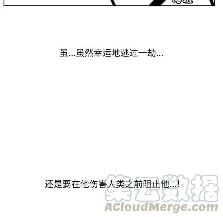 16 第49页